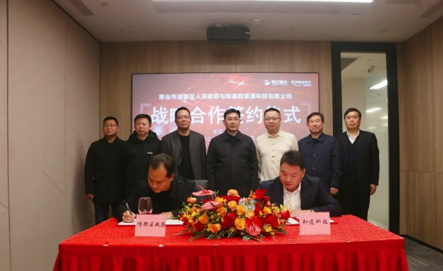 亚洲必赢·(中国区)唯一官方网站