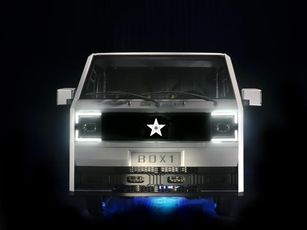 亚洲必赢·(中国区)唯一官方网站