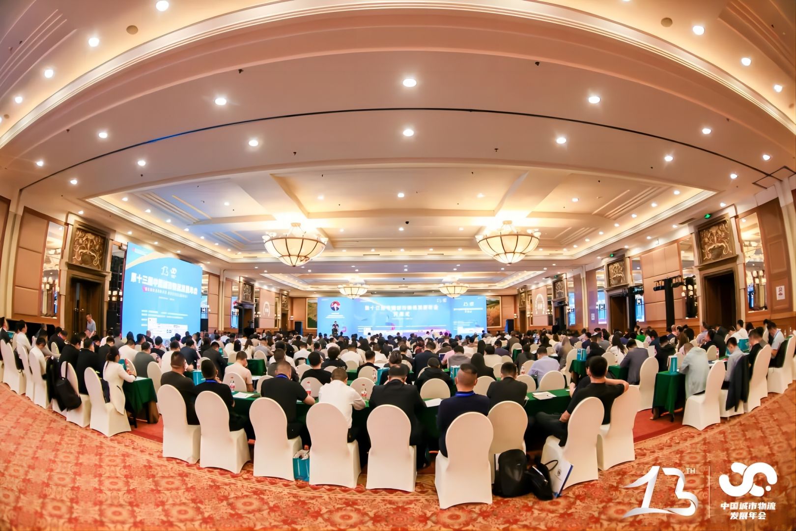 亚洲必赢·(中国区)唯一官方网站