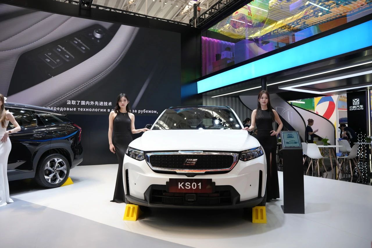 亚洲必赢·(中国区)唯一官方网站