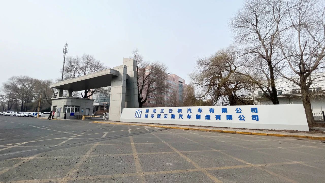 亚洲必赢·(中国区)唯一官方网站