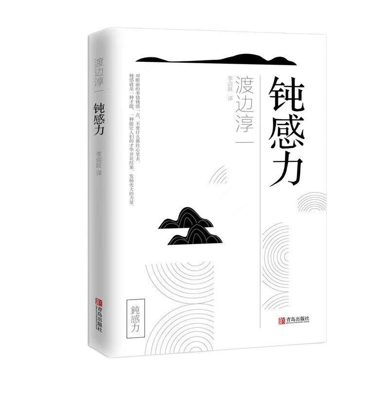 亚洲必赢·(中国区)唯一官方网站