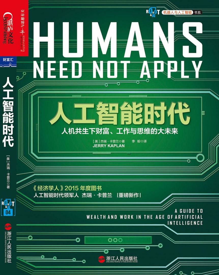 亚洲必赢·(中国区)唯一官方网站