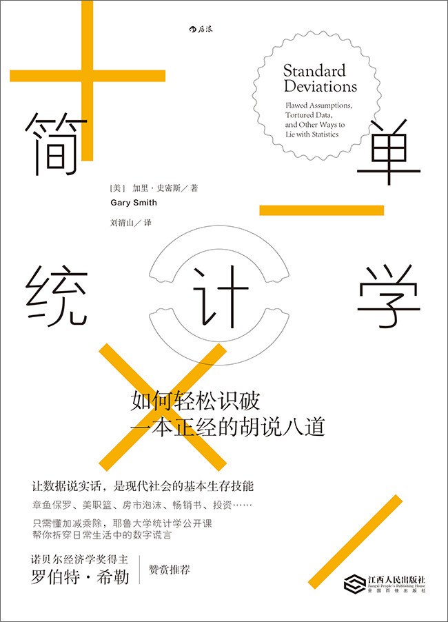 亚洲必赢·(中国区)唯一官方网站