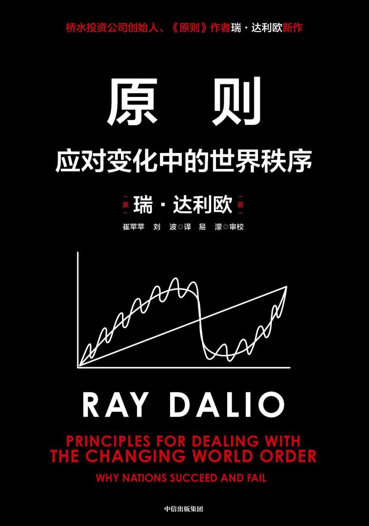 亚洲必赢·(中国区)唯一官方网站