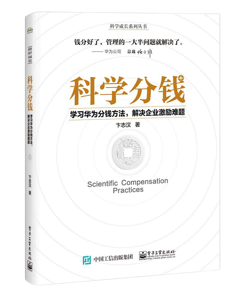 亚洲必赢·(中国区)唯一官方网站