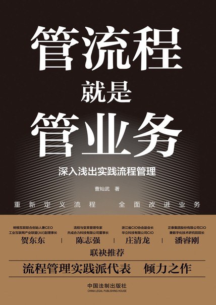 亚洲必赢·(中国区)唯一官方网站