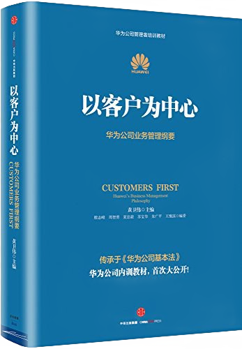 亚洲必赢·(中国区)唯一官方网站