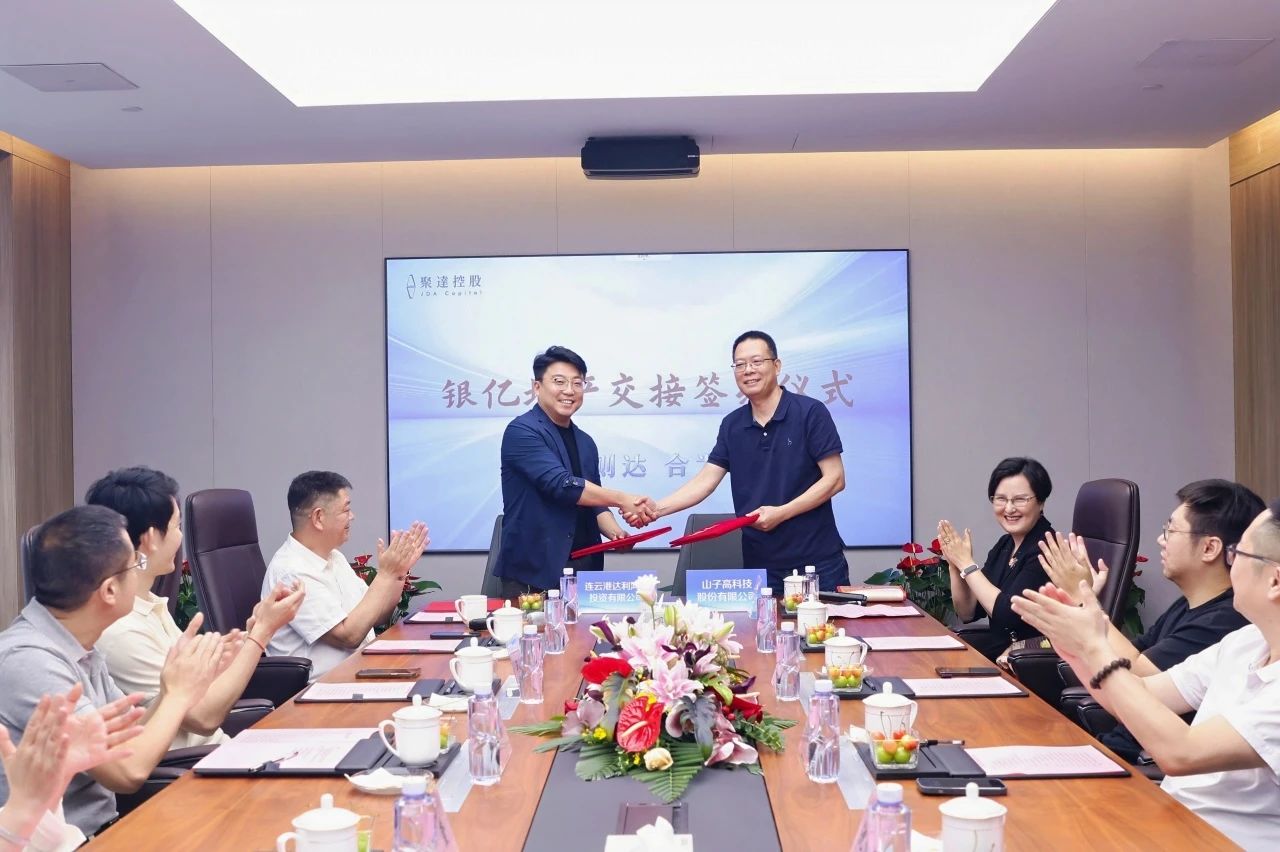 亚洲必赢·(中国区)唯一官方网站