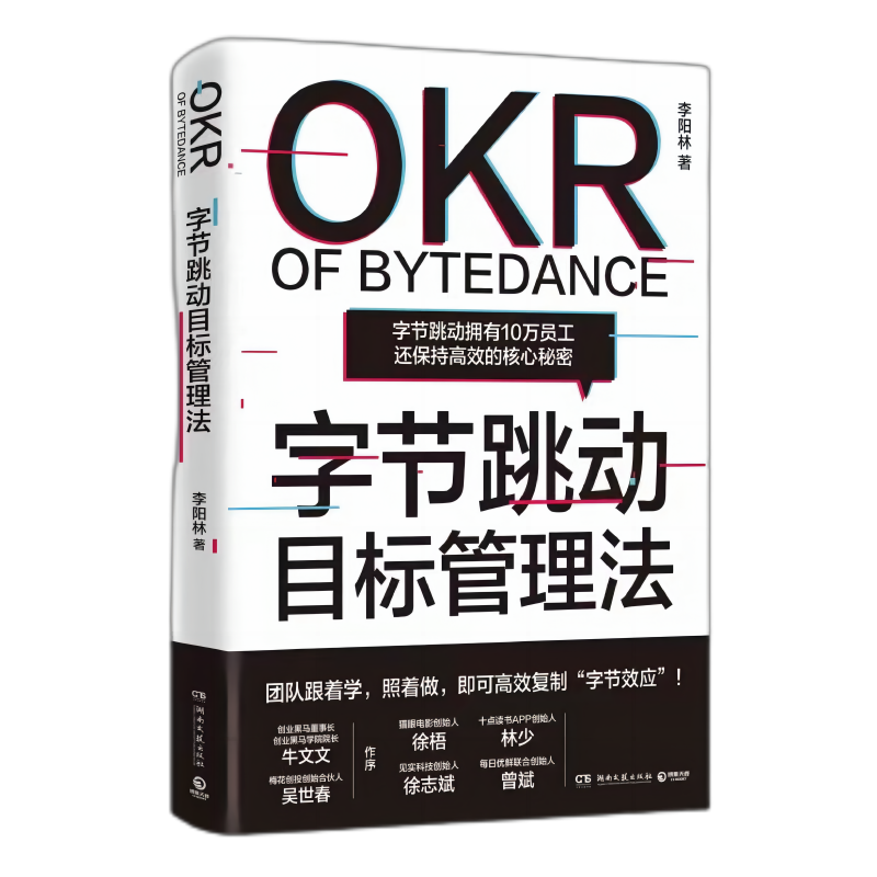 亚洲必赢·(中国区)唯一官方网站