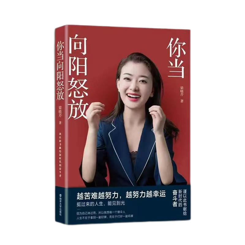 亚洲必赢·(中国区)唯一官方网站