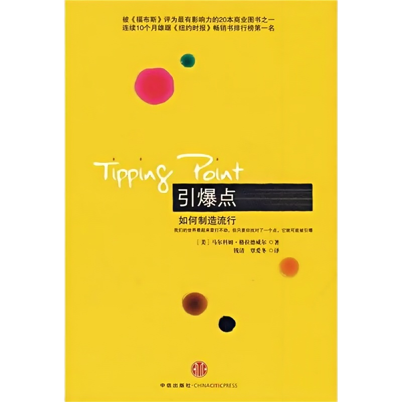 亚洲必赢·(中国区)唯一官方网站