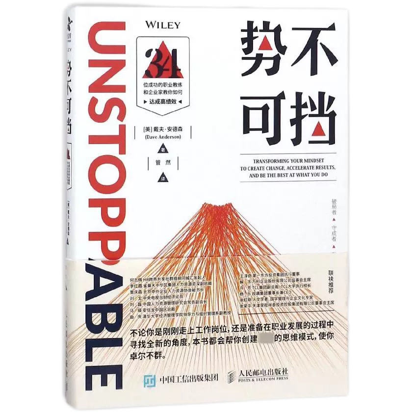 亚洲必赢·(中国区)唯一官方网站