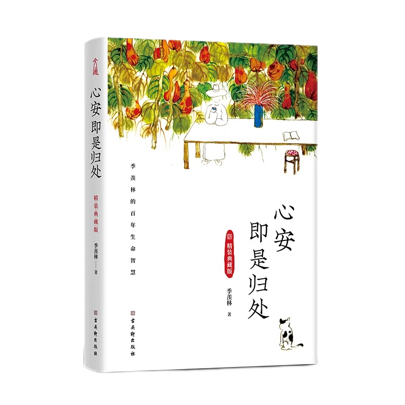 亚洲必赢·(中国区)唯一官方网站