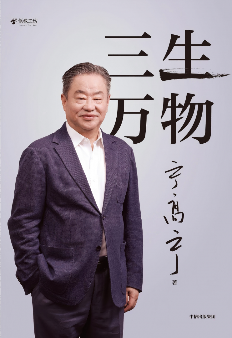 亚洲必赢·(中国区)唯一官方网站