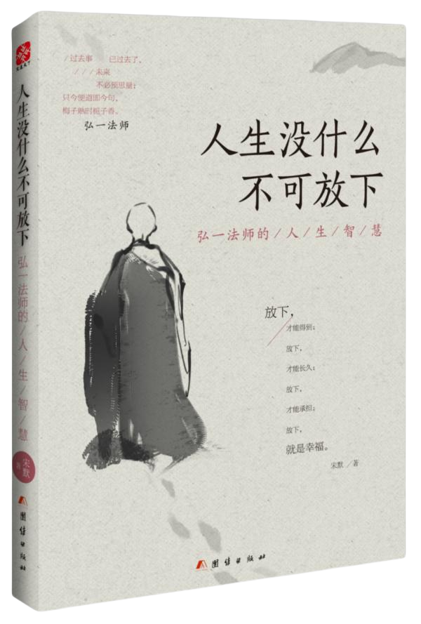 亚洲必赢·(中国区)唯一官方网站