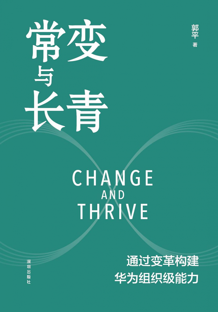 亚洲必赢·(中国区)唯一官方网站