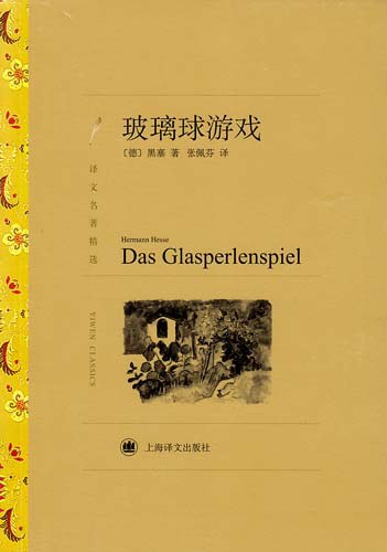 亚洲必赢·(中国区)唯一官方网站