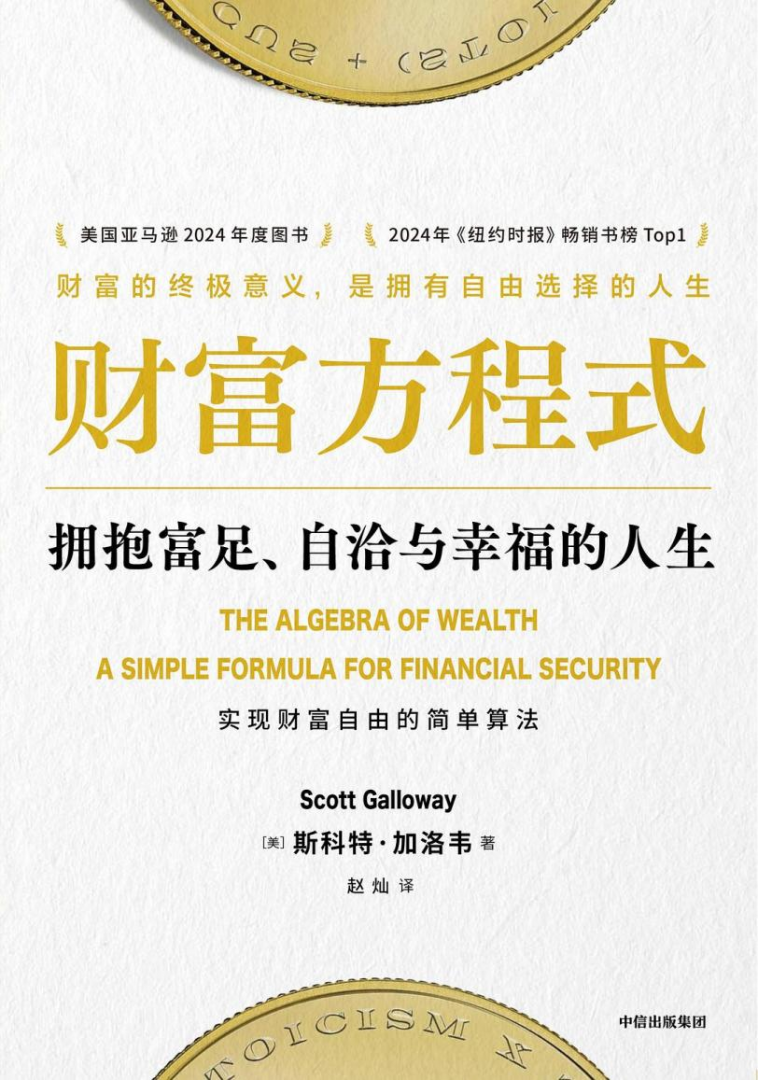 亚洲必赢·(中国区)唯一官方网站