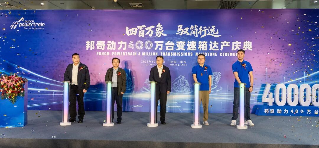 亚洲必赢·(中国区)唯一官方网站