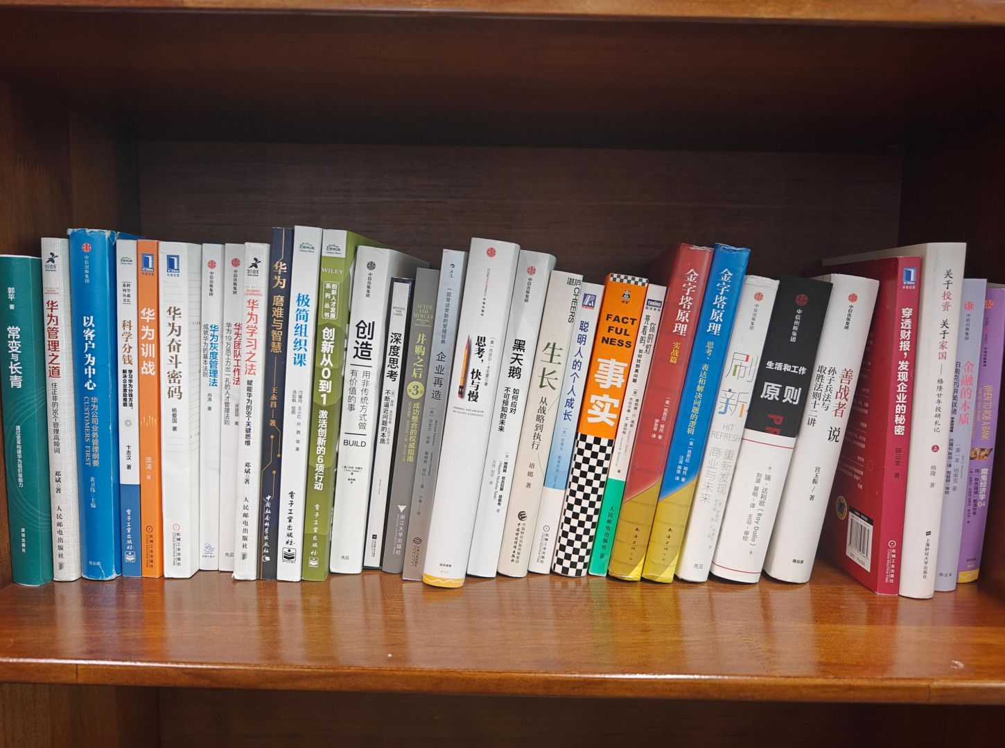 亚洲必赢·(中国区)唯一官方网站